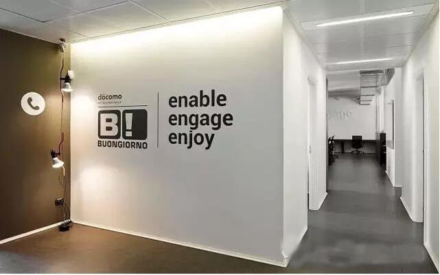 辦公室裝修之墻面的設(shè)計(jì)理念和材質(zhì)的選擇